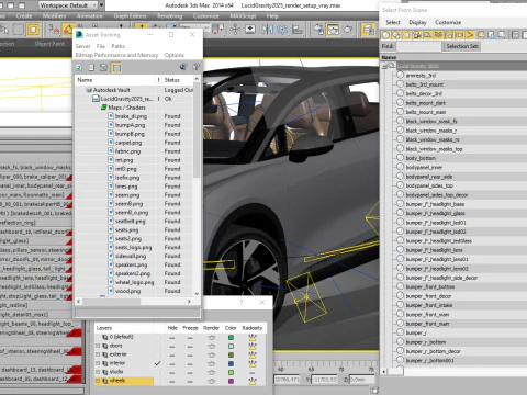 Świadoma Grawitacja 2025 Model 3D