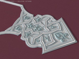 east arabic decorative elem 3Dモデル