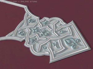 east arabic decorative elem 3D Model