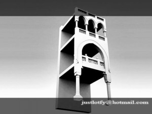 arcade 3D Model
