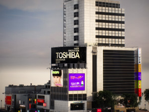 Tokyo shibuya block 1 Model 3D