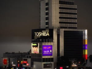 Tokyo shibuya block 1 Model 3D