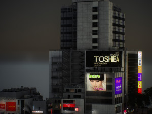 Tokyo shibuya block 1 Model 3D