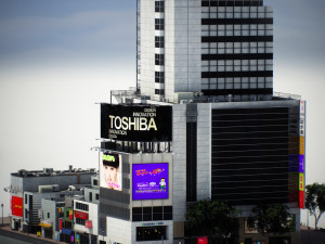 Tokyo shibuya block 1 Model 3D