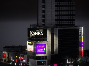 Tokyo shibuya block 1 Model 3D