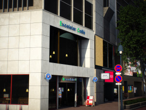 Tokyo shibuya block 1 Model 3D