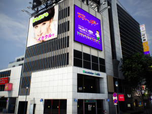 Tokyo shibuya block 1 Model 3D