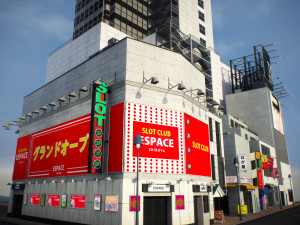 Tokyo shibuya block 1 Model 3D