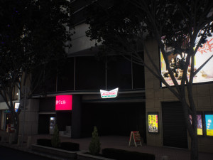 Tokyo shibuya block 1 Model 3D