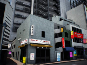 Tokyo shibuya block 1 3D Model