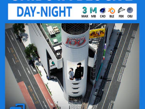 Bloco 2 de T&oacute;quio Shibuya Modelo 3D