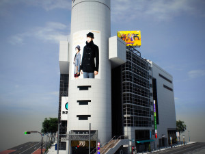Tokyo shibuya block 2 3D 模型