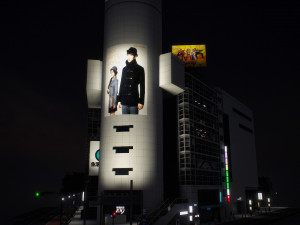 Tokyo shibuya block 2 3D 模型