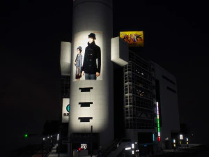 Blocco 2 di Tokyo Shibuya Modello 3D