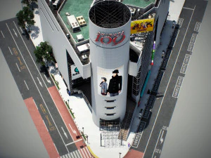 Blocco 2 di Tokyo Shibuya Modello 3D