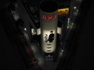 Tokyo shibuya block 2 3D 模型
