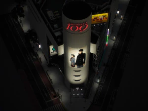 Blocco 2 di Tokyo Shibuya Modello 3D