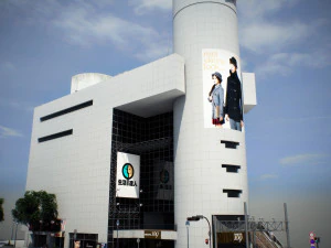 Blocco 2 di Tokyo Shibuya Modello 3D