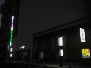 Tokyo shibuya block 2 3D 模型