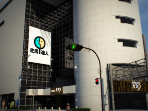 Tokyo shibuya block 2 3D 模型