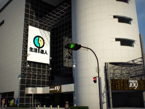 Blocco 2 di Tokyo Shibuya Modello 3D