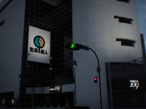 Tokyo shibuya block 2 3D 模型