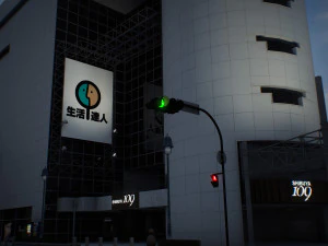 Blocco 2 di Tokyo Shibuya Modello 3D