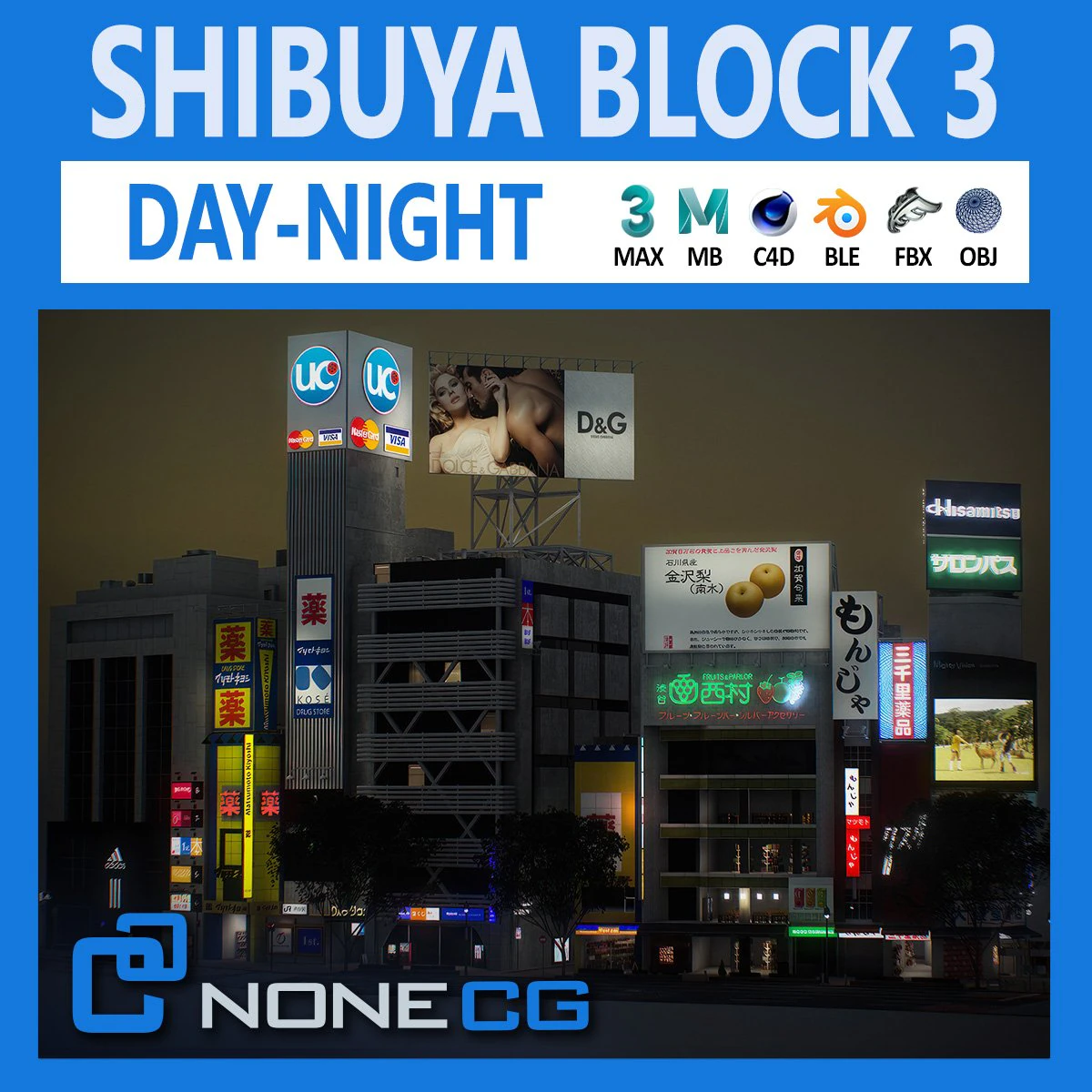 Tokyo shibuya block 3 3D Model .c4d .max .obj .3ds .fbx .stl .blend