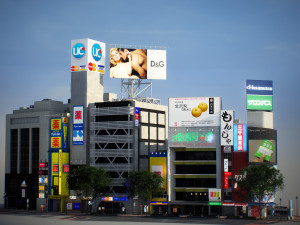 Tokyo shibuya block 3 Modelo 3D