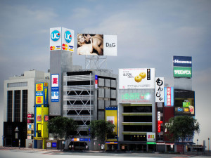 Tokyo shibuya block 3 Modelo 3D