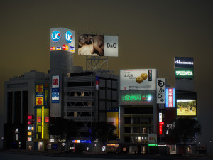 Tokyo shibuya block 3 Modelo 3D