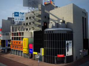 Tokyo shibuya block 3 Modelo 3D