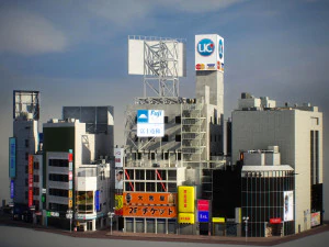 Tokyo shibuya block 3 3D Model