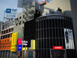 Tokyo shibuya block 3 3D Model