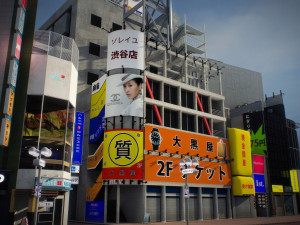 Tokyo shibuya block 3 Modelo 3D