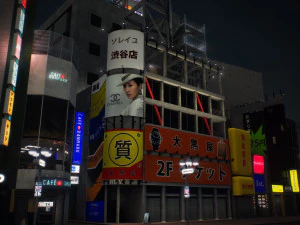 Tokyo shibuya block 3 3D Model