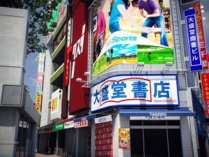 Tokyo shibuya block 3 Modelo 3D