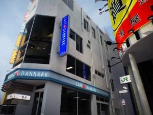 Tokyo shibuya block 3 Modelo 3D