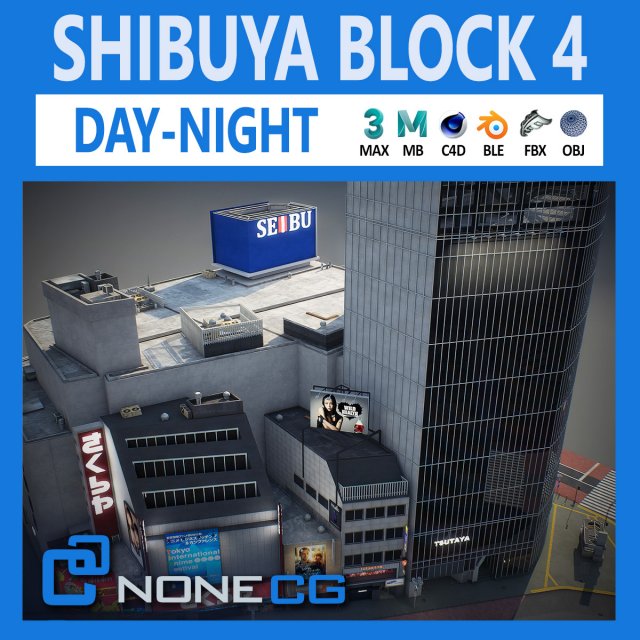 Tokyo shibuya block 4 3D Модель .c4d .max .obj .3ds .fbx .stl .blend 