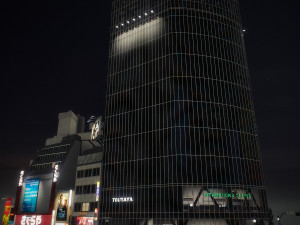 Tokyo shibuya block 4 3D Модель