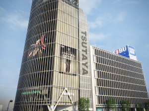 Tokyo shibuya block 4 3D Модель