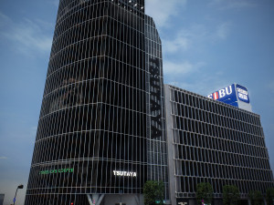 Tokyo shibuya block 4 3D Модель