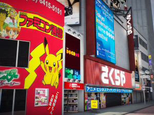 Tokyo shibuya block 4 3D Модель