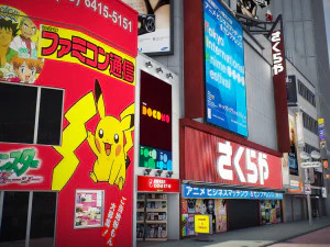 Tokyo shibuya block 4 3D Model