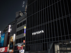 Tokyo shibuya block 4 3D Модель