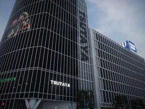 Tokyo shibuya block 4 3D Model