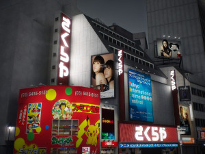 Tokyo shibuya block 4 3D Модель