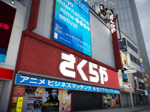 Tokyo shibuya block 4 3D Модель