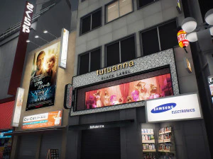Tokyo shibuya block 4 3D Model