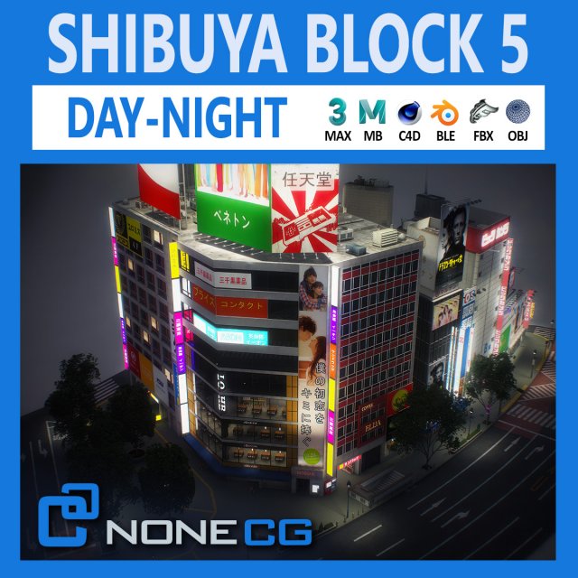 Tokyo shibuya block 5 Model 3D .c4d .max .obj .3ds .fbx .stl .blend 
